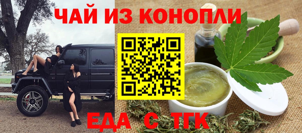 КЕТАМИН Ковров