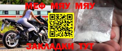 гашишное масло Чебаркуль