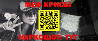 соль курить ск Чебоксары