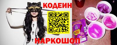 соль курить ск Чебоксары