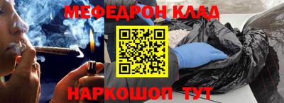 марки nbome Чапаевск