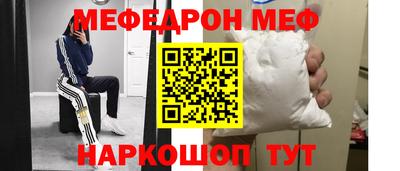 соль курить ск Чебоксары