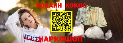 соль курить ск Чебоксары