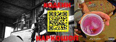 соль курить ск Чебоксары