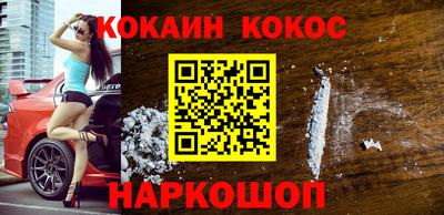 гашишное масло Чебаркуль