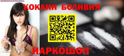 марки nbome Чапаевск