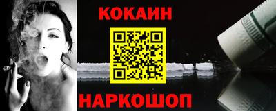 соль курить ск Чебоксары