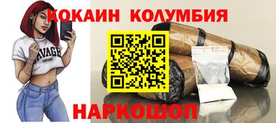 соль курить ск Чебоксары