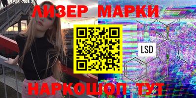 соль курить ск Чебоксары