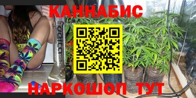 соль курить ск Чебоксары