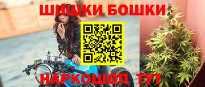 соль курить ск Чебоксары