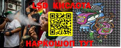 соль курить ск Чебоксары