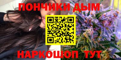 марки nbome Чапаевск