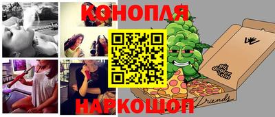 соль курить ск Чебоксары