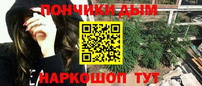 марки nbome Чапаевск