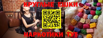 марки nbome Чапаевск