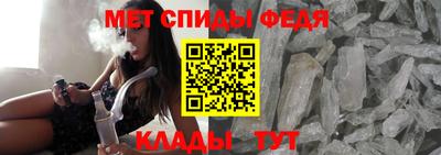 марки nbome Чапаевск
