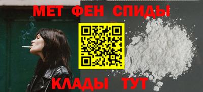 гашишное масло Чебаркуль