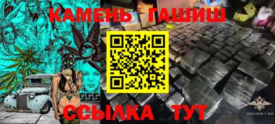 соль курить ск Чебоксары