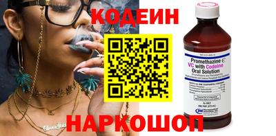 соль курить ск Чебоксары