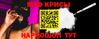 гашишное масло Чебаркуль