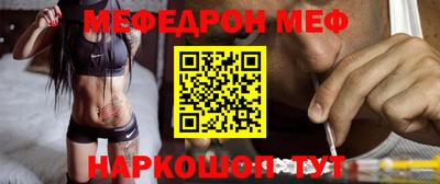 марки nbome Чапаевск