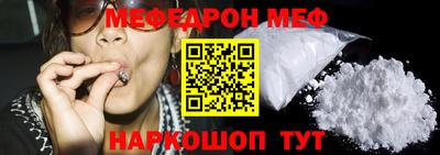 марки nbome Чапаевск